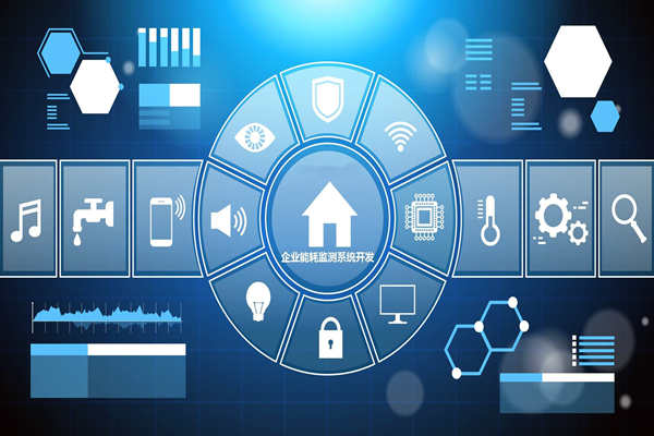 能耗監(jiān)測的三種網(wǎng)絡(luò)拓撲結(jié)構(gòu)！