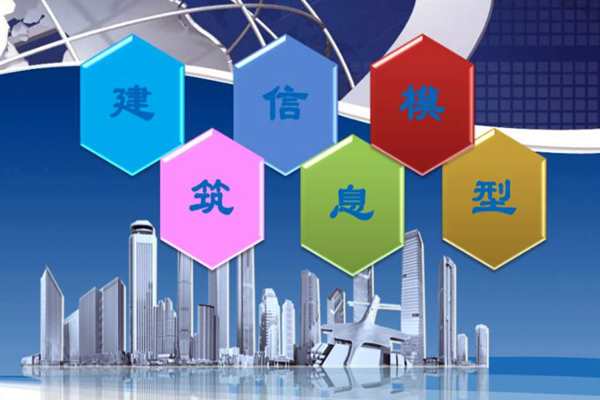 軟件模擬建筑能耗監(jiān)測強度的注意事項！