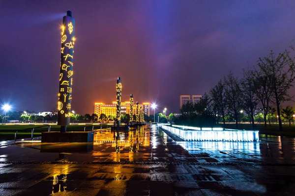 智能照明安全運(yùn)行策略！