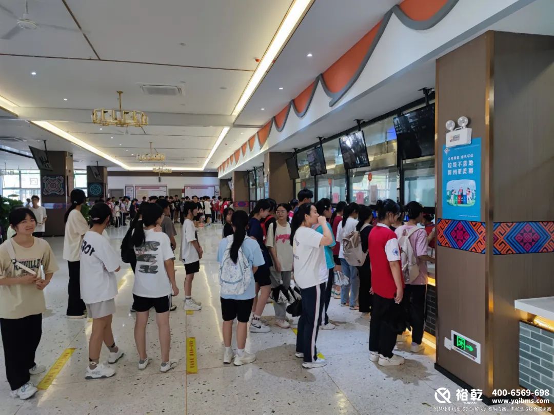 4000個不帶手機的學(xué)生，和他們的智慧校園1