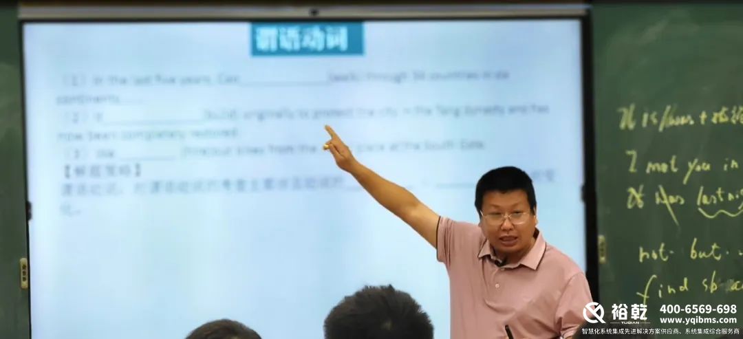 4000個不帶手機的學(xué)生，和他們的智慧校園2