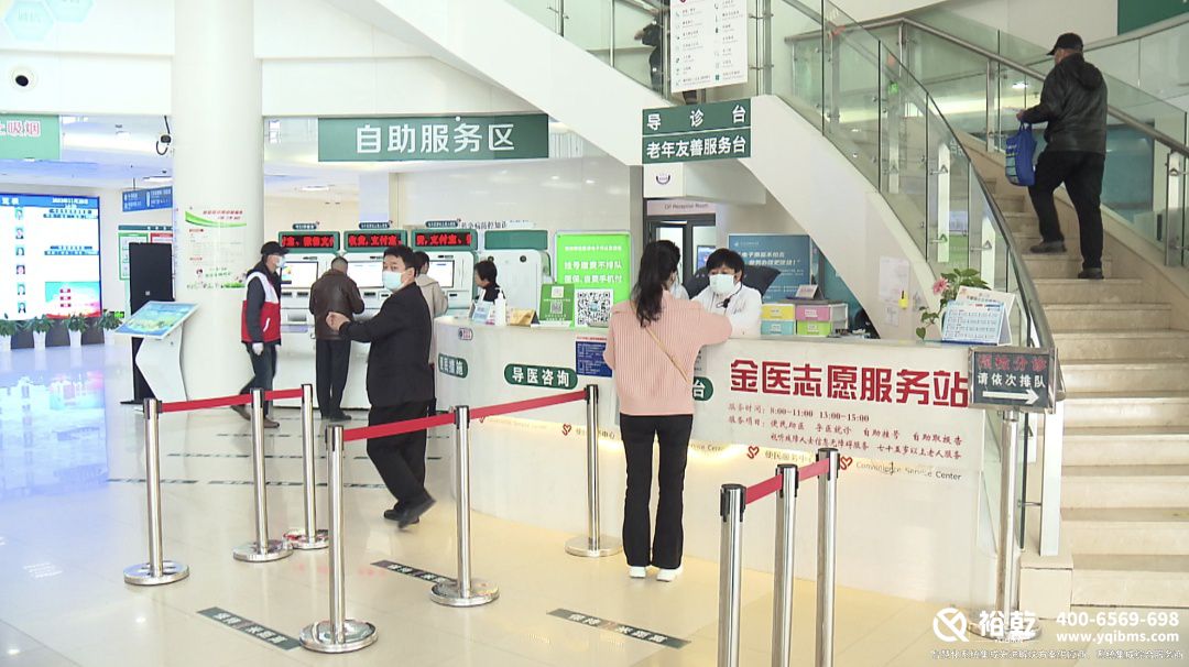 太方便了！金山這家醫(yī)院上線智能導(dǎo)航服務(wù)！7
