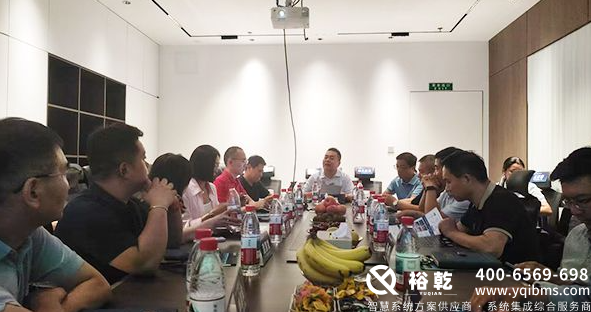 熱烈歡迎山大MBA/EMBA校友企業(yè)家們蒞臨我司指導(dǎo)工作(圖1) image.png