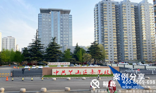 選擇優(yōu)質(zhì)能耗監(jiān)測(cè)系統(tǒng)廠家，助力企業(yè)節(jié)能減排