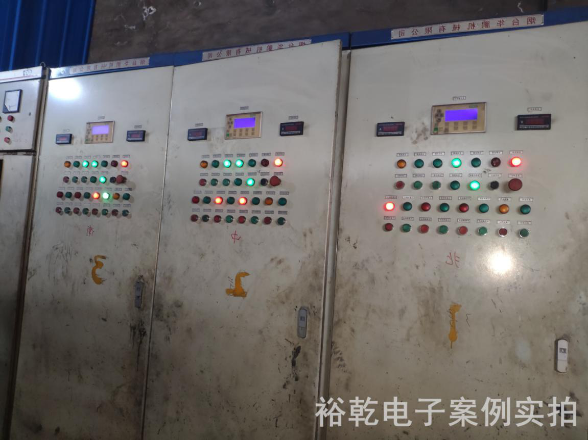 山東金源匯能耗監(jiān)測(cè)案例(圖3)