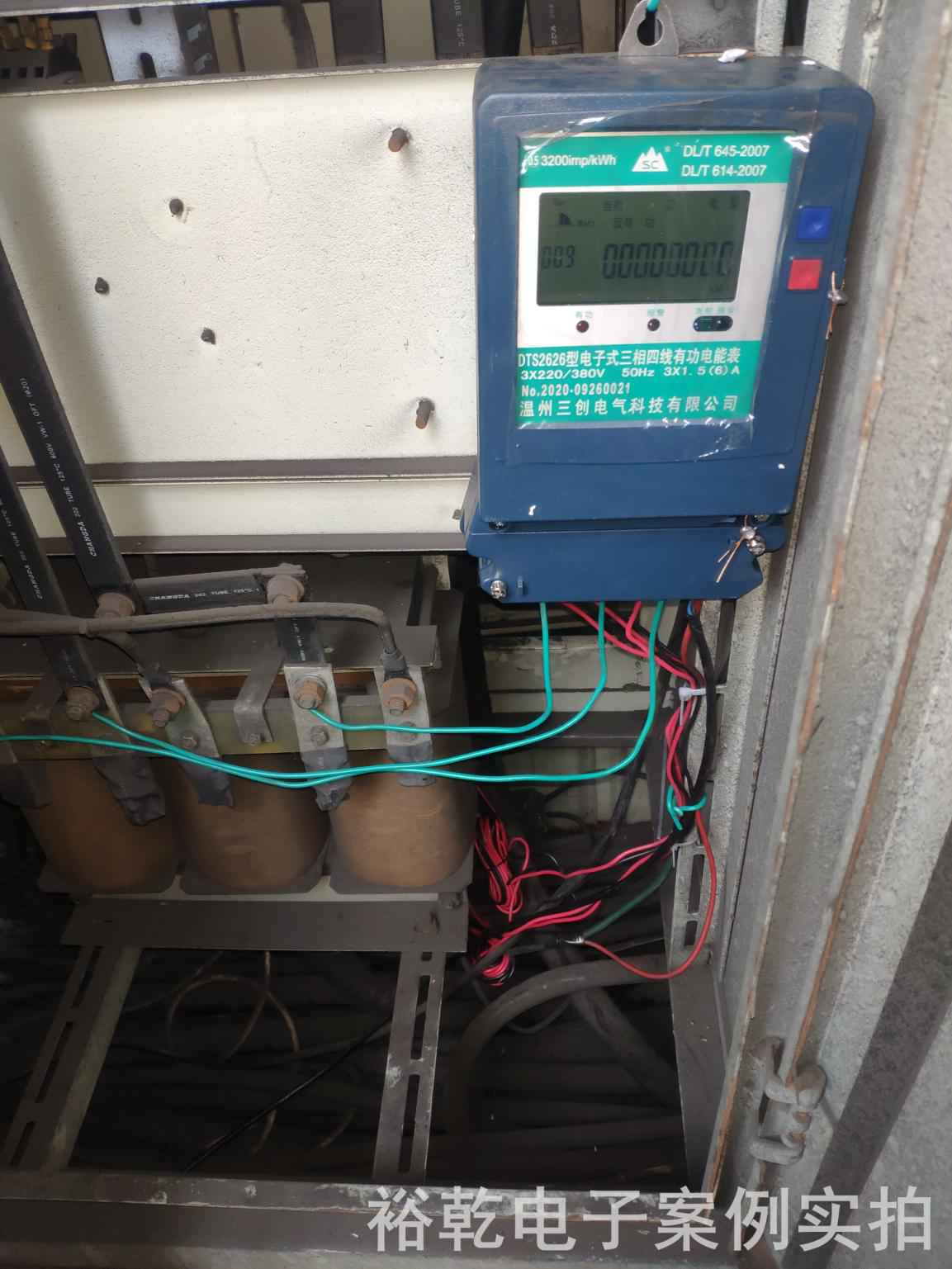 山東金源匯能耗監(jiān)測(cè)案例(圖4)