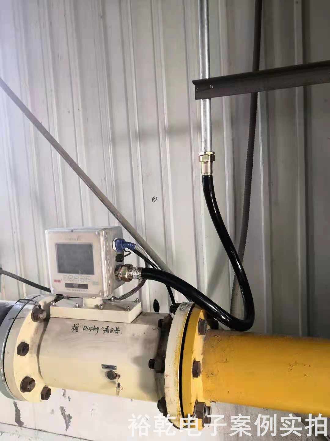 泰安漢威集團有限公司能耗監(jiān)測案例(圖3)