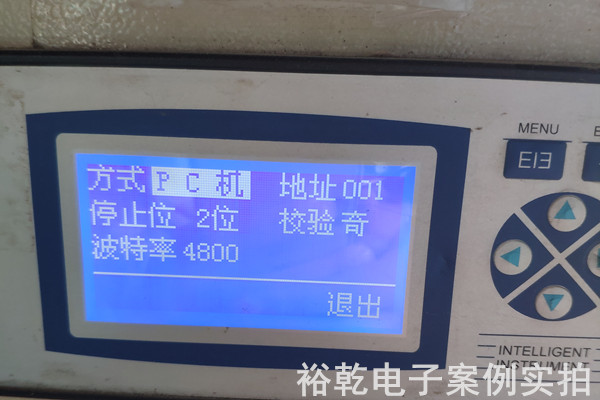 聯(lián)合農(nóng)藥能耗監(jiān)測(cè)案例(圖6)