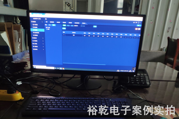 山東一滕集團(tuán)能耗監(jiān)測(cè)案例(圖4)