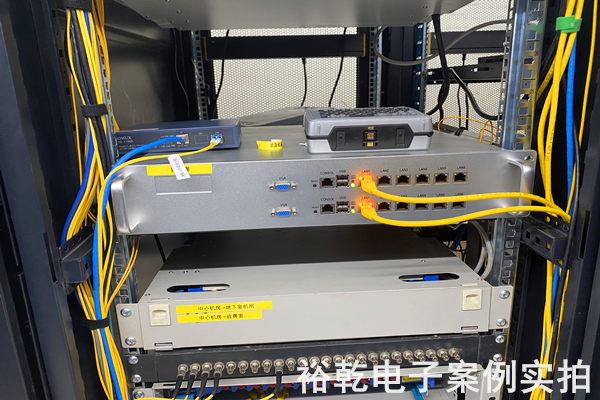 石橫特鋼集團(tuán)有限公司有限公司 能耗在線監(jiān)測案例(圖7)