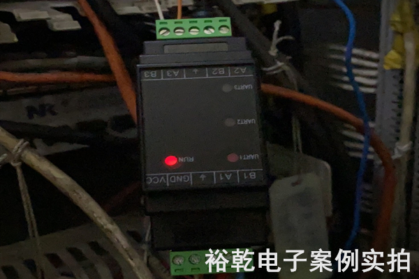 山東良莊礦業(yè)有限公司能耗在線監(jiān)測(cè)案例(圖6) 山東良莊礦業(yè)有限公司能耗在線監(jiān)測(cè)案例(圖6)