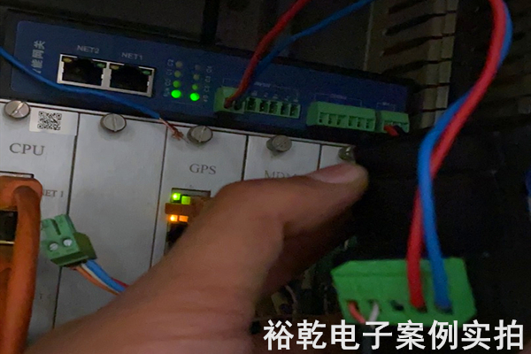 山東良莊礦業(yè)有限公司能耗在線監(jiān)測(cè)案例(圖8) 山東良莊礦業(yè)有限公司能耗在線監(jiān)測(cè)案例(圖8)