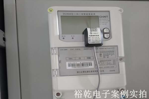 山東源來環(huán)?？萍加邢薰?能耗在線監(jiān)測案例(圖3)