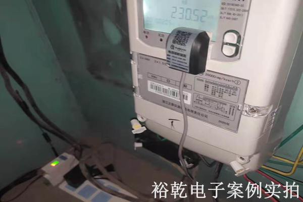 肥城中泰建材有限公司能耗在線監(jiān)測(cè)案例(圖3) 肥城中泰建材有限公司能耗在線監(jiān)測(cè)案例(圖3)