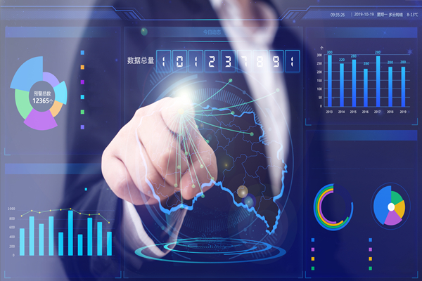 能耗監(jiān)測管理系統(tǒng)，助力能耗數(shù)據(jù)監(jiān)控！(圖1)