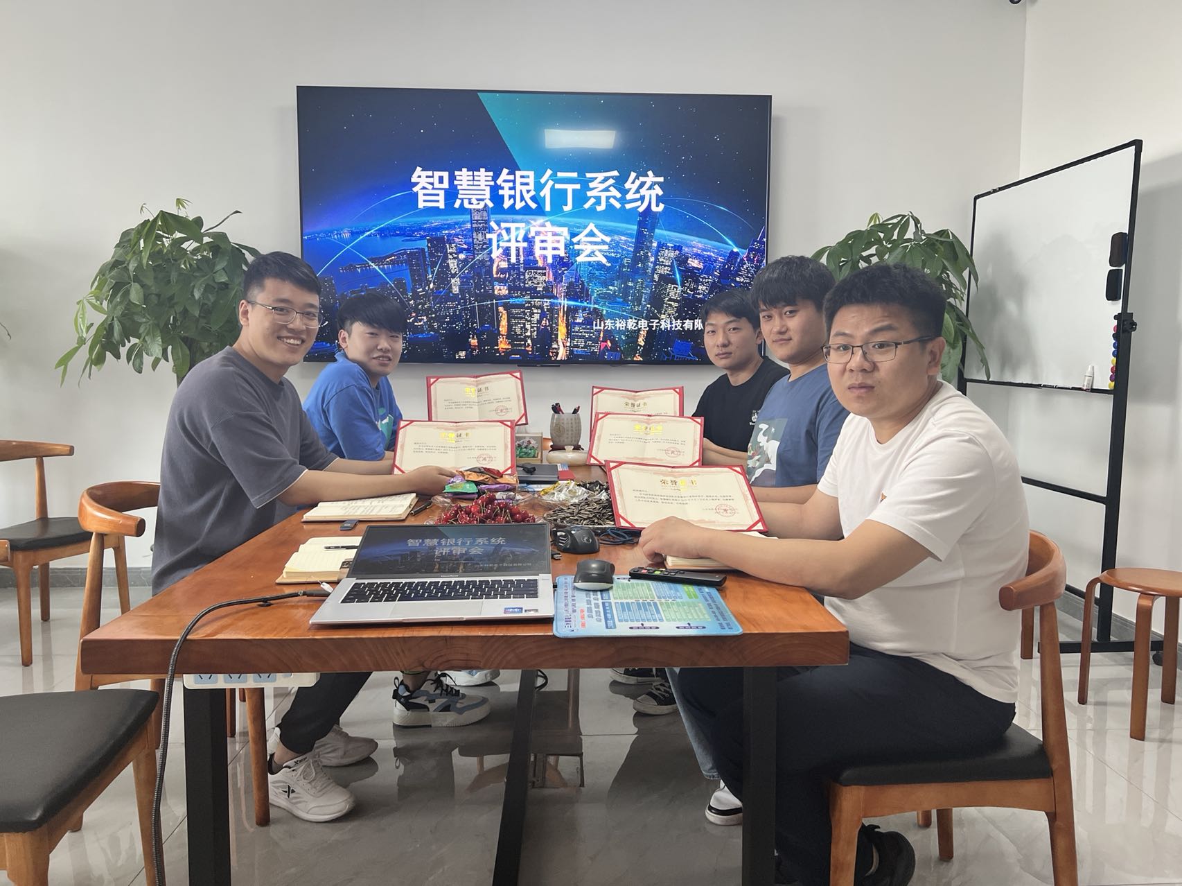 智慧銀行系統(tǒng)：六一節(jié)送給裕乾小朋友的禮物上線啦！(圖1)